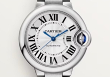 Ballon Bleu de Cartier WSBB0044 33mm Stainless Steel White Dial / 1:1 Super Clone