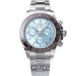 ROLEX Daytona 116506 40mm Ice Blue Dial with Diamond Markers / 1:1 Super Clone